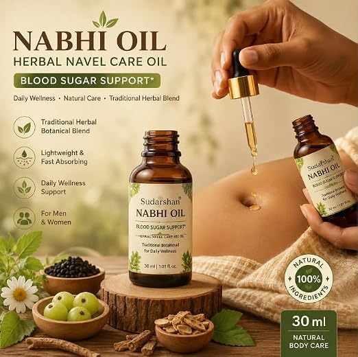 Nabhi Oil (Pack of 2)